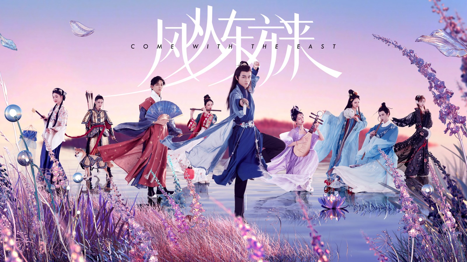 国风大赏3拷贝的副本.jpg