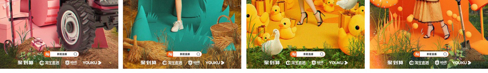 未标题-1-恢复的_05.jpg
